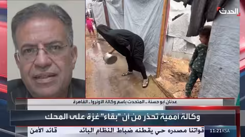 الأونروا: مخزون خيام يكفي 1. 3 مليون فلسطيني ينتظر السماح بإدخاله غزة