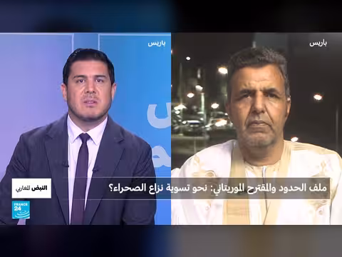 موريتانيا ترفع ملف ترسيم الحدود: لماذا الآن؟