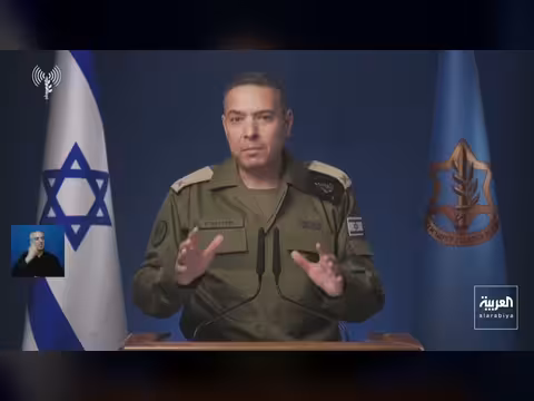 اتفاق لوقف النار بين إسرائيل وحزب الله