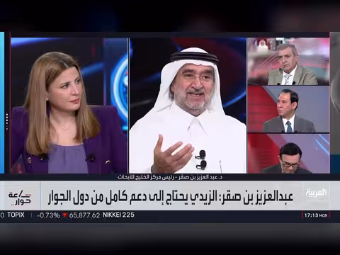 العراق يطلب إعفاء مطار النجف من حظر الرحلات الإيرانية