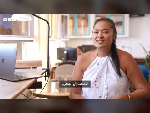 تغازوت المغربية وجهة عالمية للرحالة الرقميين