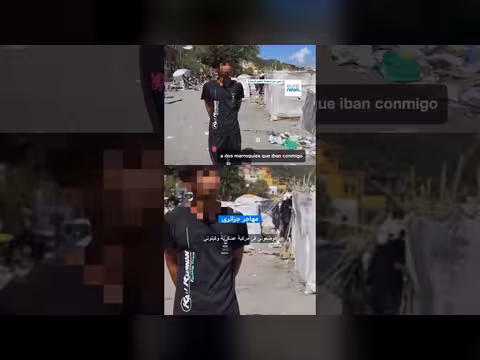 العفو الدولية توثق انتهاكات جنود إسبان ضد مهاجرين في سبتة