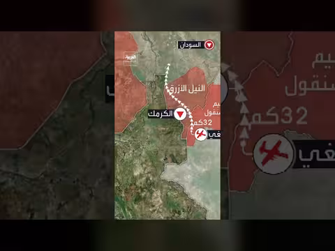 مسيرات مفخخة من إثيوبيا تغيّر شكل الحرب في السودان