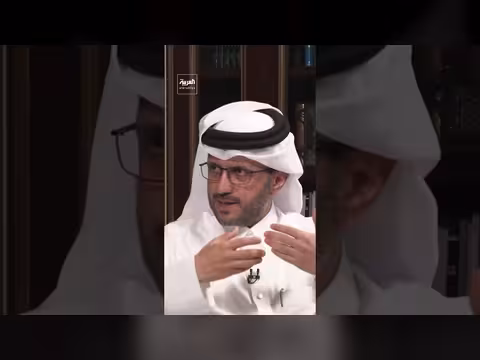 قطر تؤكد استمرار الوساطة بين واشنطن وطهران