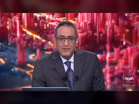 خطة استعادة 2.5 مليار دولار من أكبر قضية فساد في العراق
