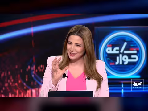 تحالف مكة الدفاعي الجديد: هل يشبه حلف الناتو؟
