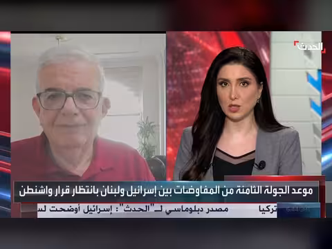 الجيش اللبناني يحتاج دعم دولي ومرتفعات علي الطاهر تهدد المفاوضات