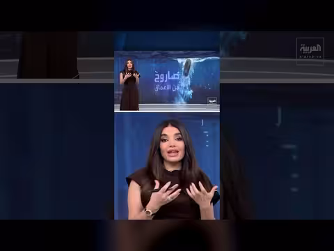فرنسا تختبر صاروخاً باليستياً استراتيجياً من غواصة نووية في الأطلسي