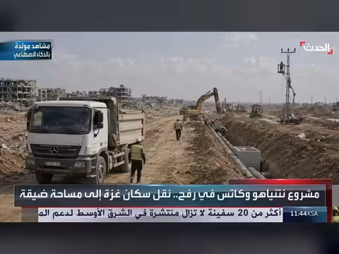 إسرائيل توافق على إنشاء مدينة جديدة في رفح بضغط أمريكي