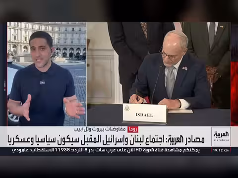 اتفاق لبنان وإسرائيل على تطبيق المناطق التجريبية