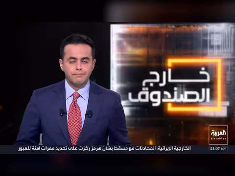 مقرب من المرشد يكشف تفاصيل الصراع الداخلي في إيران