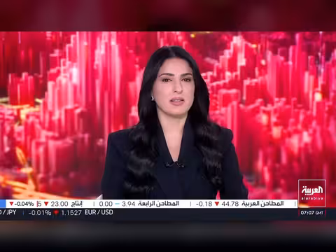 الزيدي يؤكد حماية دول الجوار وانفجار موسكو يوقع قتلى وجرحى