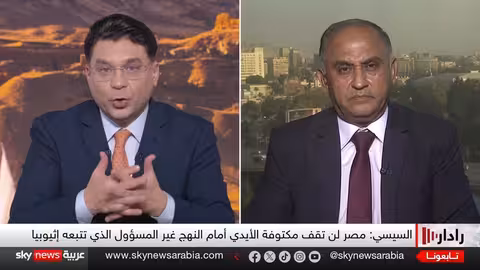 السيسي يحذر إثيوبيا بشأن سد النهضة ويشدد حماية الأمن المائي لمصر