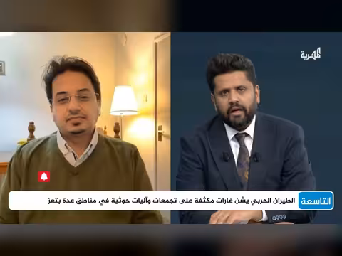 التطورات العسكرية في تعز والساحل الغربي اليمني