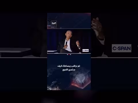 أوباما: قيادة النساء للحكومات ستحسن الأمور خلال عامين