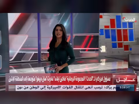 ترمب يرجح استئناف القصف المكثف على إيران ولا يستبعد اتفاقاً