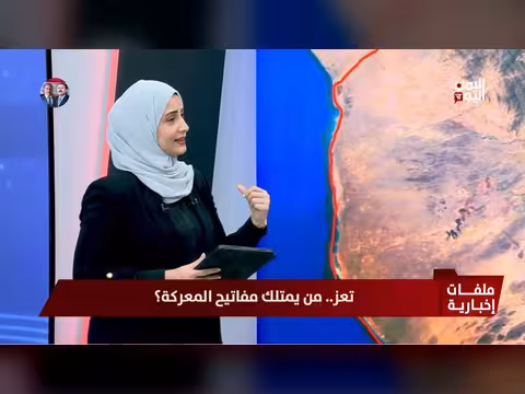 السيطرة على المرتفعات الحاكمة تمنح القوات أفضلية استراتيجية