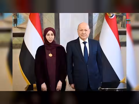استقبال اليمنيين تعيين أفراح الزوبة وزيرة للخارجية