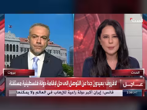 لبنان أمام اختبار تنفيذ قراراته السيادية والسياسية