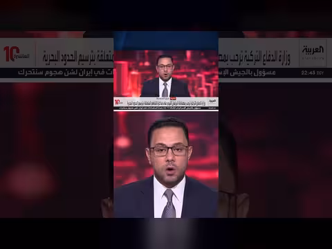 مصر واليونان ترفضان تصديق ليبيا على اتفاقية الحدود البحرية مع تركيا