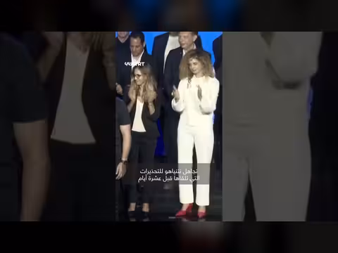 بينيت يتهم نتنياهو بتجاهل تحذيرات السابع من أكتوبر