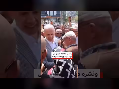 إقالة محافظ تركي بسبب جدل ملابس ركوب الدراجات