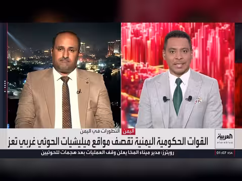 تفشي إيبولا يثير هلع الأمم المتحدة وإثيوبيا تؤكد سيطرتها على النيل