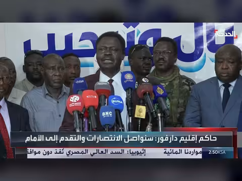 هجوم بمسيرات على منزل حاكم النيل الأزرق والجيش يتصدى