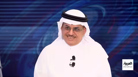 السعودية تدعو لحل الدولتين وتدعم خطوات الاستقرار الإقليمي
