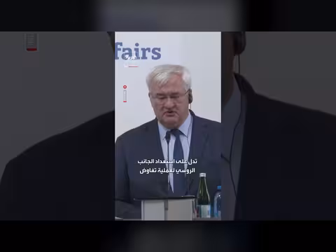 وزير الخارجية الأوكراني: بوتين هو العقبة الوحيدة لإنهاء الحرب