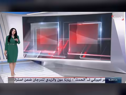 تقارب نفطي يعيد العلاقات بين العراق وسوريا