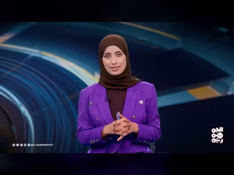 المسار | القوى السياسية تطالب بالخيار العسكري ضد الحوثي