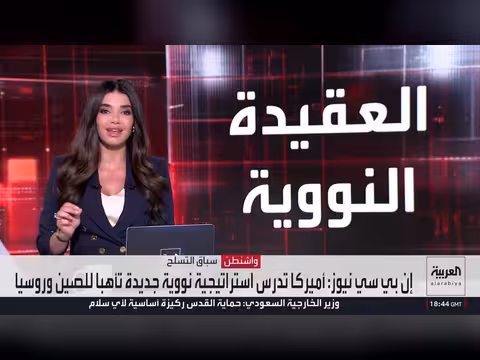 لماذا تتجنب روسيا استخدام أقوى طائراتها في أوكرانيا