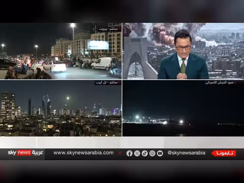 سيناريوهات الحرب المحتملة: خيارات أمريكا ضد الحرس الثوري الإيراني