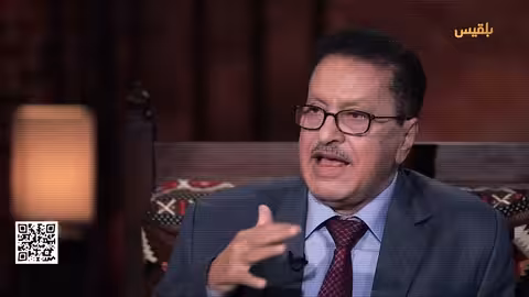 الشاهد 4 دور حزب المؤتمر في سقوط صنعاء برومو