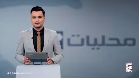 حضرموت.. عودة الحياة إلى طبيعتها واتفاق لإنهاء أحداث نجد البرد (4 - 12 - 2025)