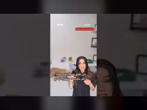 احتجاج غير تقليدي بوضع كلاب ضالة في مكتب مسؤول هندي