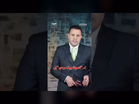 كيف وصل مساعد طيار فلاي دبي إلى قمرة القيادة رغم المخاوف الأمنية