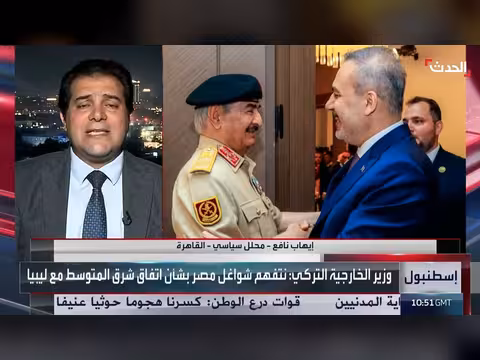 إيهاب نافع: مساحة واسعة للتفاهم بين مصر وتركيا بشأن العلاقات الثنائية