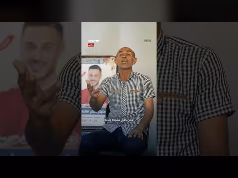 حلم فتى فلسطيني ينهي الحرب