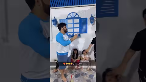هي تقع