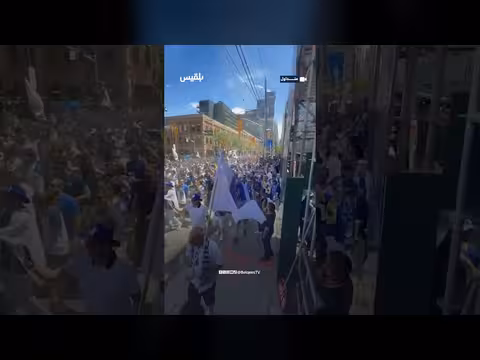 مشجعي البوسنة والهرسك في مسيرة نحو ملعب تورونتو