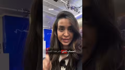 فيديو مضلل عن ميلانيا وترامب ورئيسة المكسيك يحصد ملايين المشاهدات