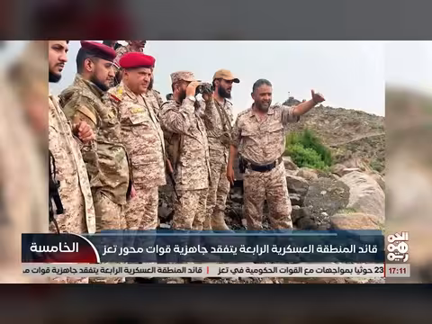 اللواء حمدي شكري يتفقد جاهزية محور تعز