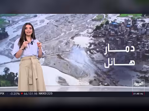 انهيار هائل في نيبال يخلّف دمارًا لأكثر من مئة كيلومتر