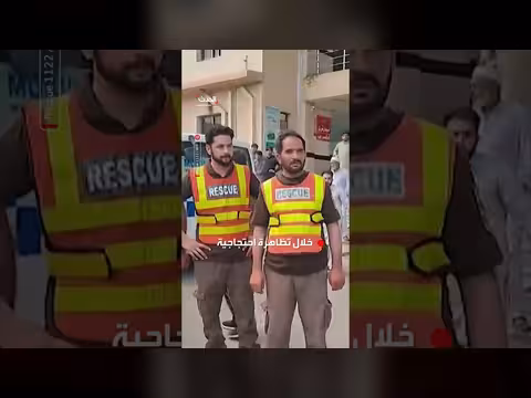 سبعة قتلى بينهم أربعة شرطة في هجوم شمال باكستان