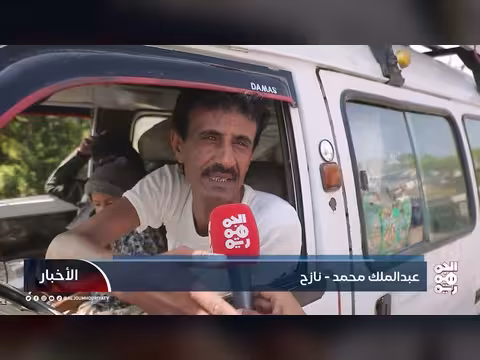 موجة نزوح قسري جديدة في الكدحة غربي تعز بسبب اعتداء ات الحوثيين