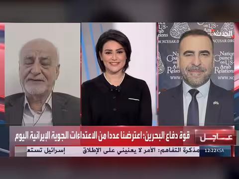 باحث: أميركا وإيران وصلتا إلى طريق مسدود