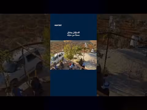 الاحتلال يعتقل مسناً من منزله في مسافر يطا