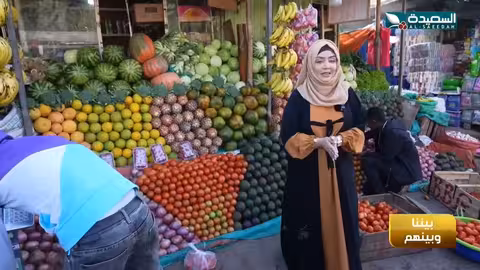 تشابه كبير بين أسواق اليمن وإثيوبيا، تعرف على المزيد مع الرحالة مايا العبسي في طائر السعيدة7